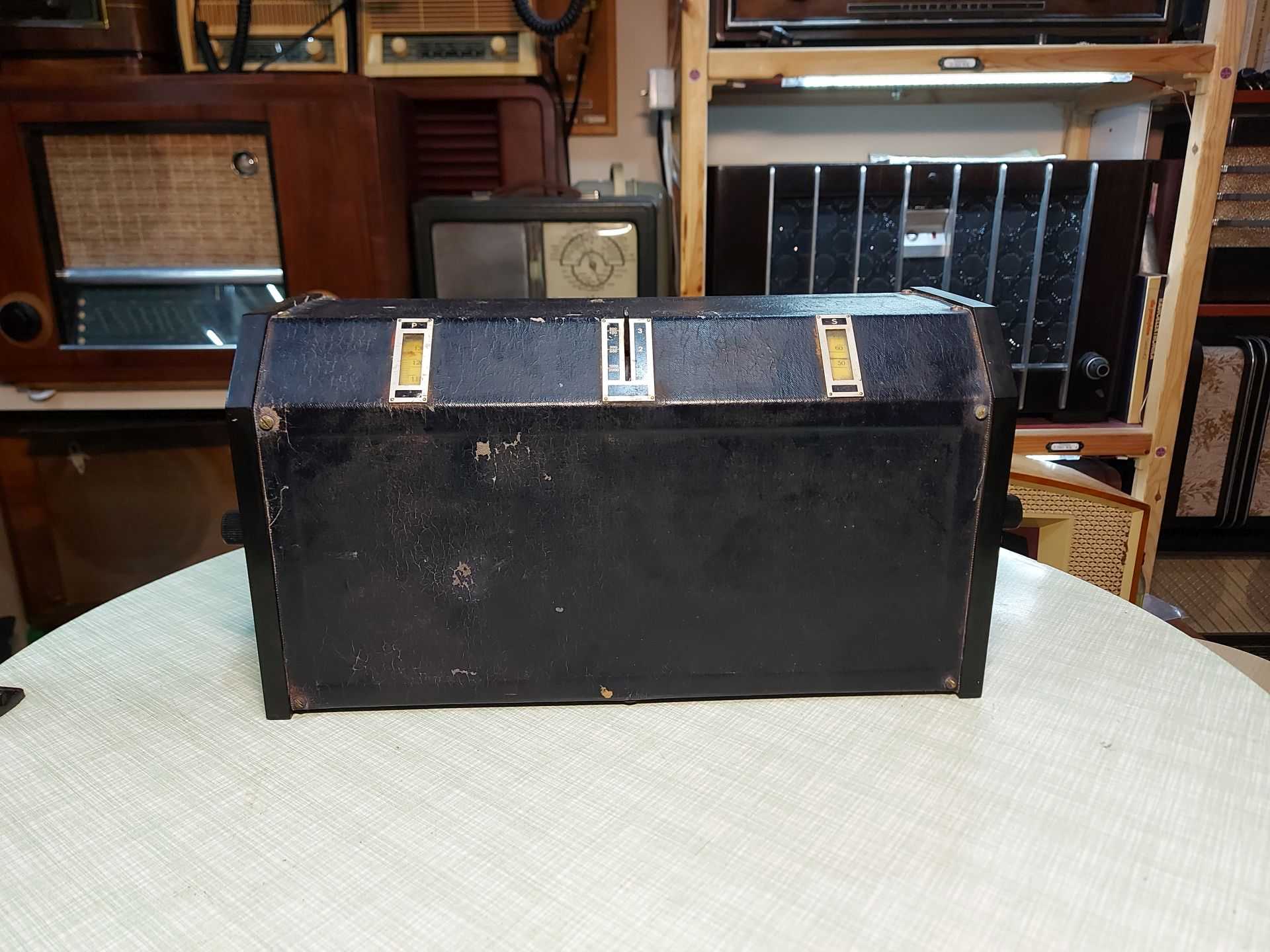 Philips 2514